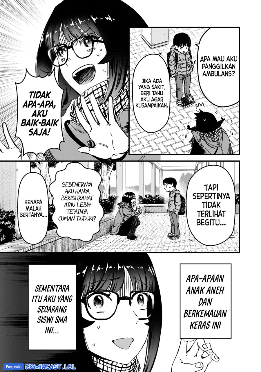 It’s Fun Having a 300,000 yen a Month Job Welcoming Home an Onee-san Who Doesn’t Find Meaning in a Job That Pays Her 500,000 yen a Month chapter 25